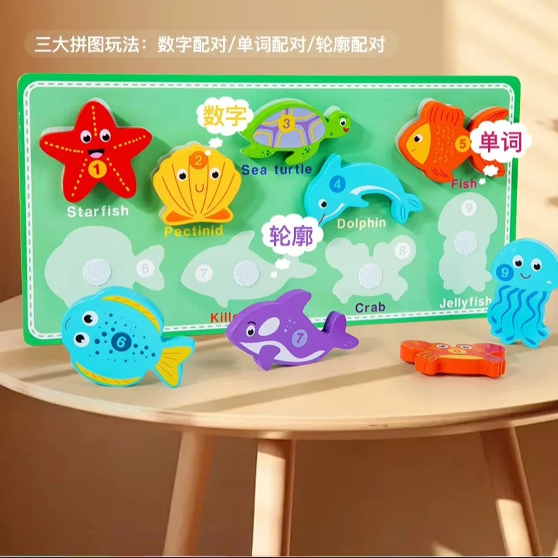 Educational Children Fruit Vehicle Matching Board Russian Spanish Montessori Letter Animal Cognition Toy 3D Wooden Puzzles Toys