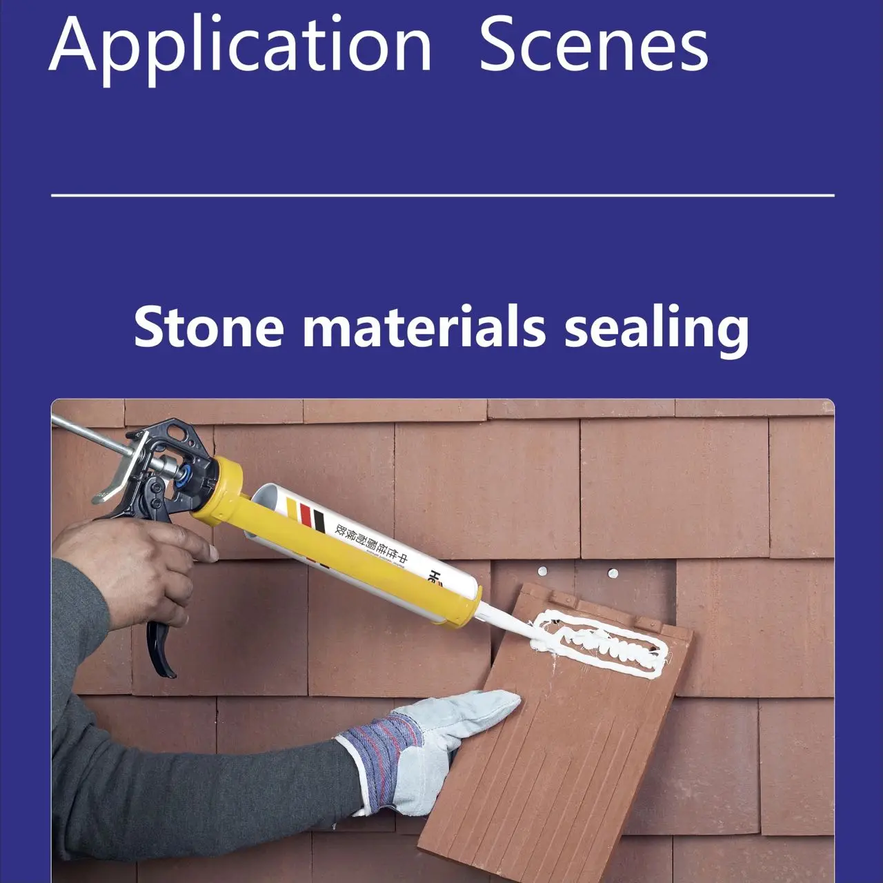 Нейтральный акриловый водонепроницаемый Быстросохнущий герметик для защиты от атмосферных воздействий OEM-сервис герметизации окон и дверей