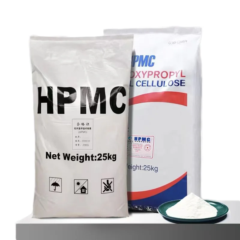 Good Quality China Factory Hydroxy Propyl Methyl Cellulose HPMC Machine sprayed mortar additives