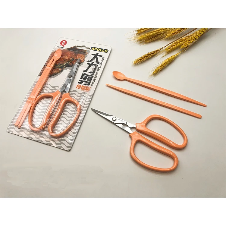 High Quality Stainless Steel Universal Strong Kitchen Scissors Hairy Crab Scissors