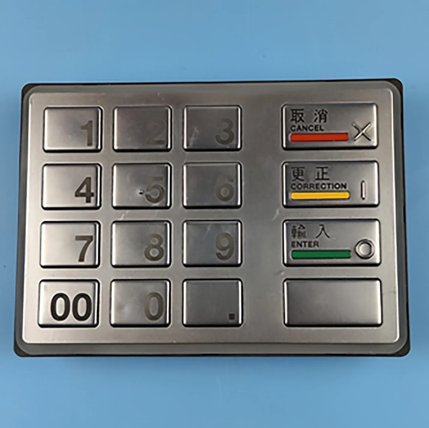 Diebold EPP5 Keyboard 49216686000E