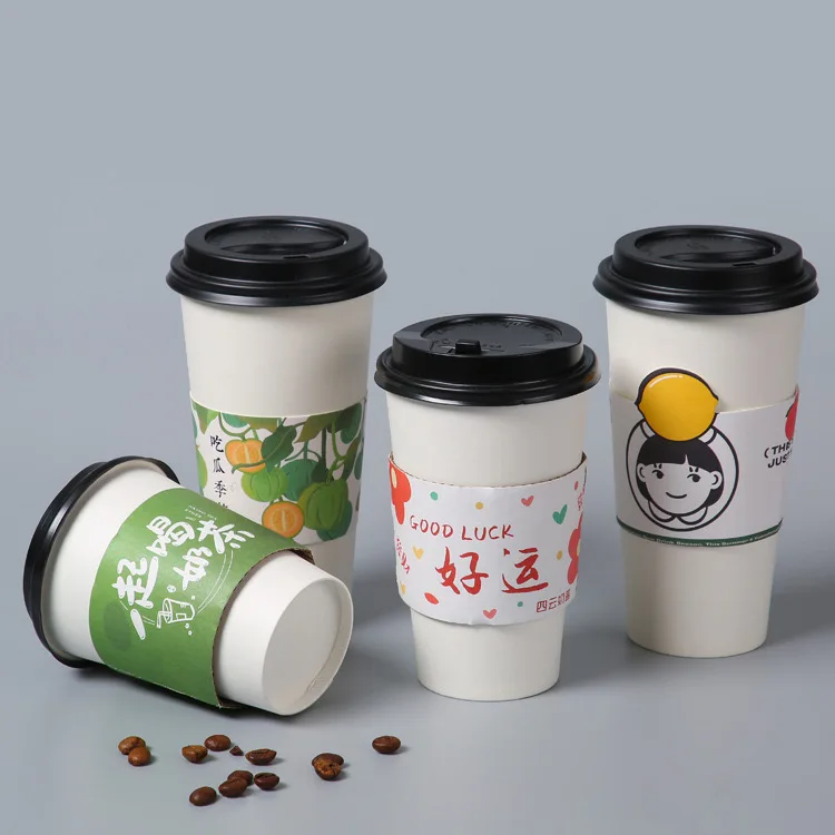 Custom Cup Sleeve Hot Cup Customized Logo Biodegradable Cardboard Kraft Paper Coffee Cup Holder Sleeves
