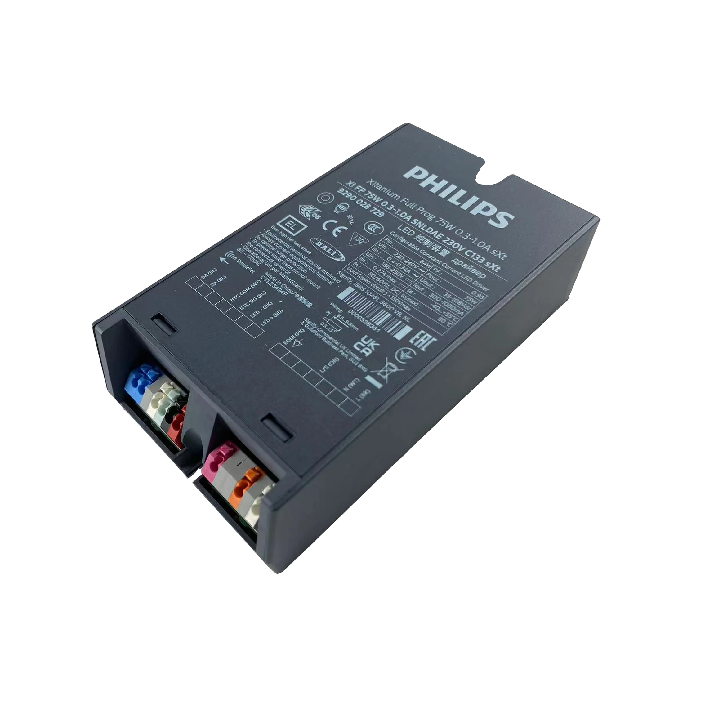 Xitanium FULL Prog LED Xtreme drivers Xi FP 75W 0.3-1.0A SNLDAE 230V C133 sXt 929002872906