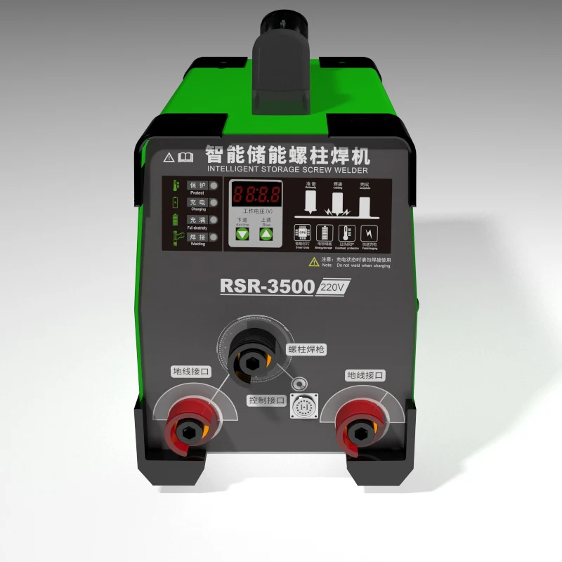 RSR-3500-stud-welder-bolt-welder-capacitor  stud welder Drawn Arc Stud welding kit