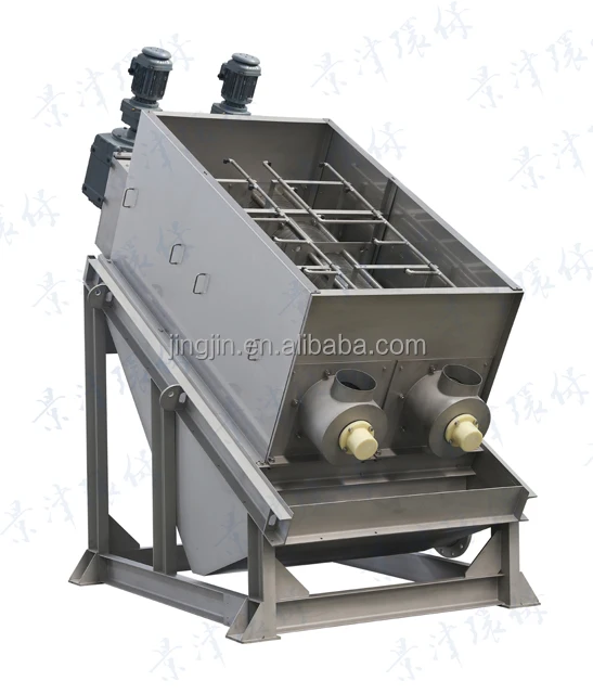 JingJin Good Quality  High Technology Sludge Dewatering Machine Volute Screw Press Sludge Dehydrator Water Treatment Industry