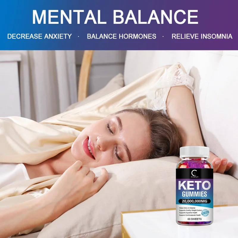 Конфеты OEM, 60 сладостей, жевательные резинки для похудения, сжигание жира, энергопотребление, продукт для похудения, жевательные резинки Keto