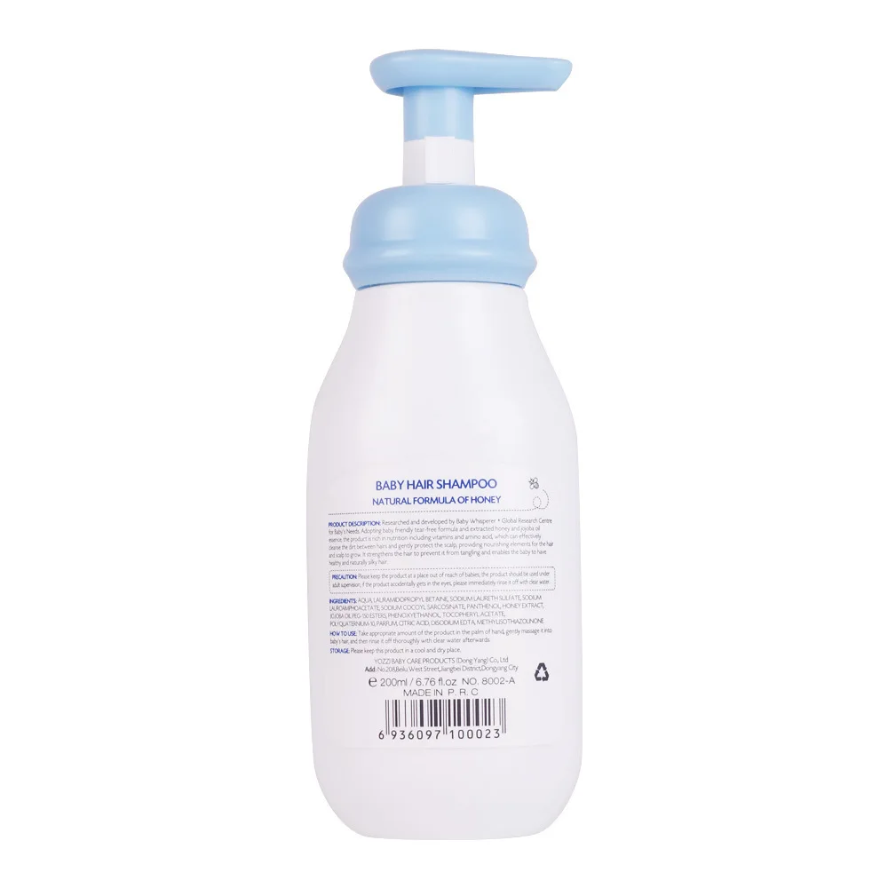 OEM Moisturizing children baby shampoo Nourishing kids shampoo Smoothing baby shampoo