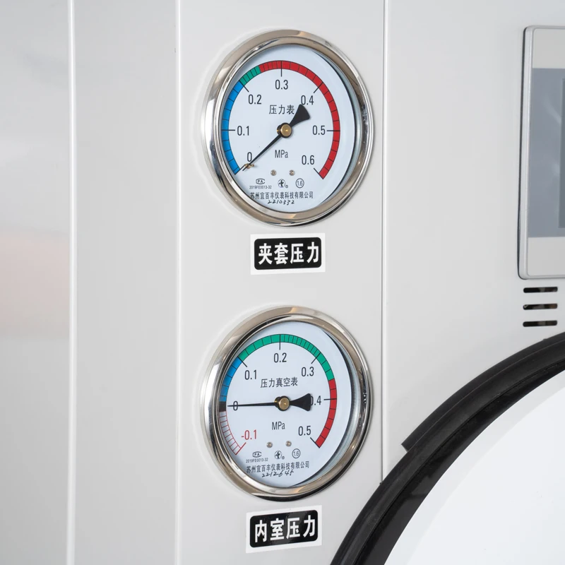 MN-YV Good Selling Glass Bottle and Jars Sterilizer Laboratory Use Vertical Steam 200L Autoclave