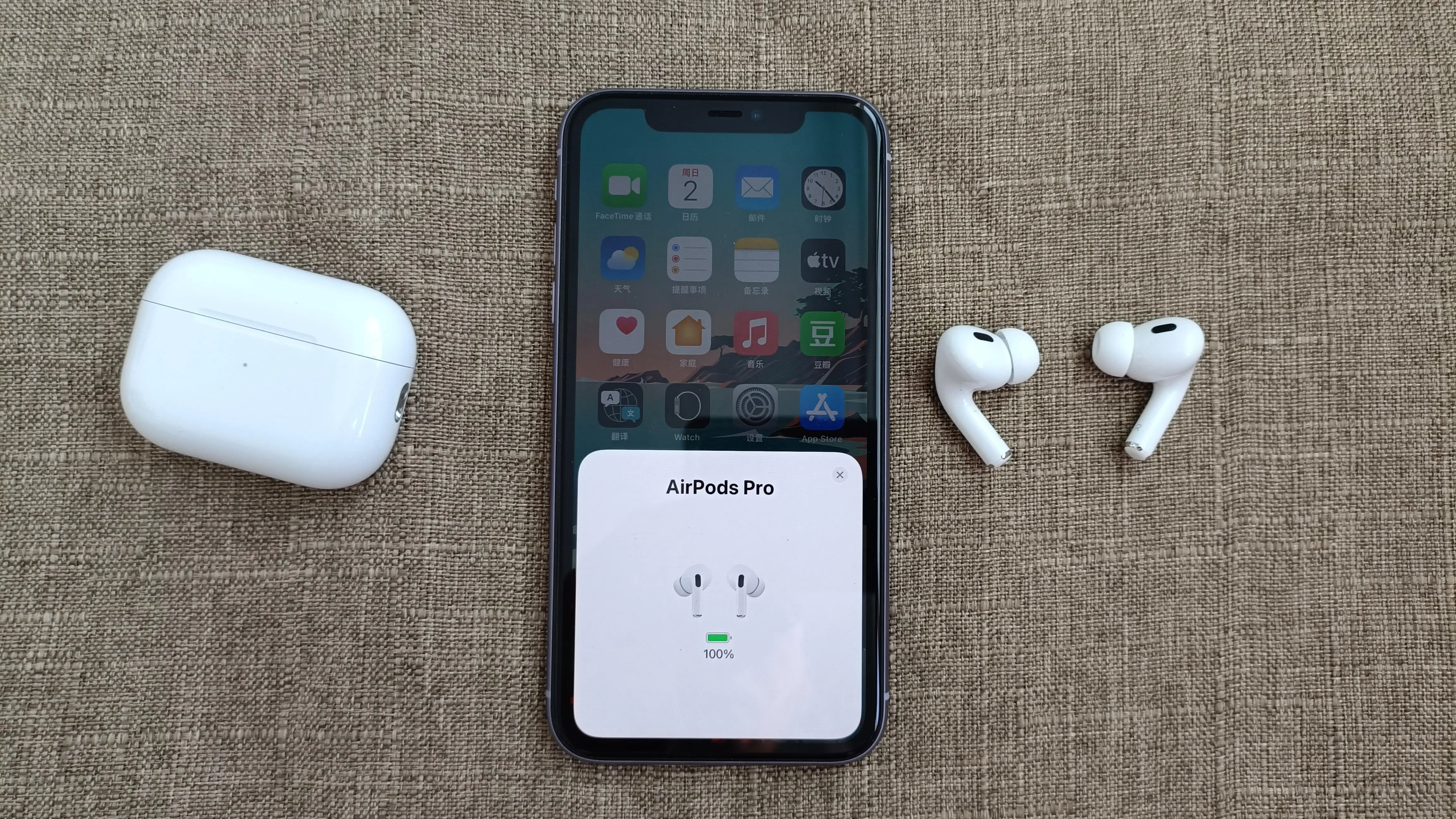 US Warehouse Top good quality 1:1  For Airpods 2 With Logo For Airpods Pro 2nd Airpods Max Earphone Case