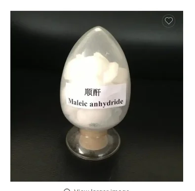 High Purity STYRENE MALEIC ANHYDRIDE COPOLYMER