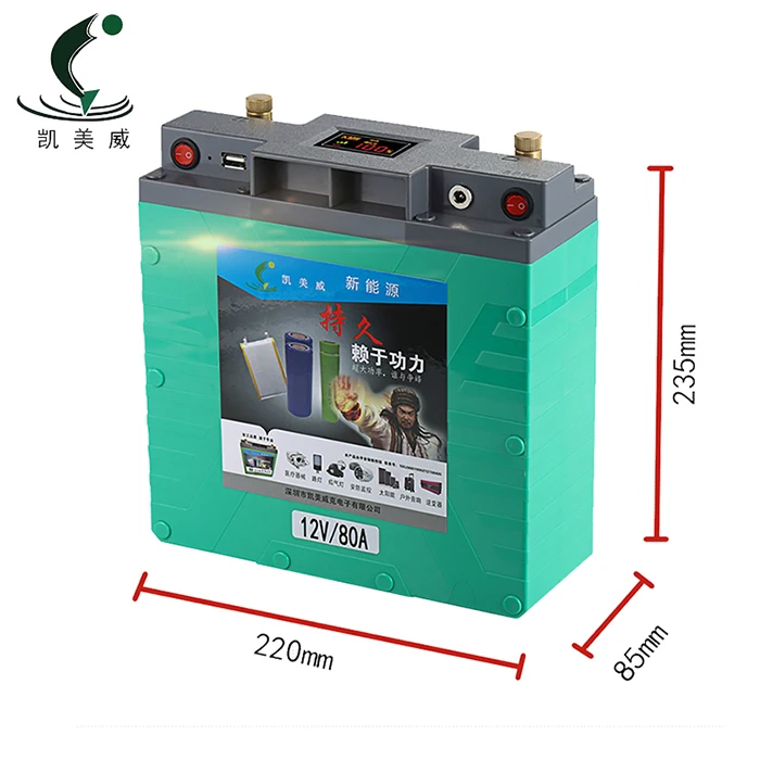 OEM 12v 30ah 40ah 50ah 120ah li-ion li ion lithium Battery Pack