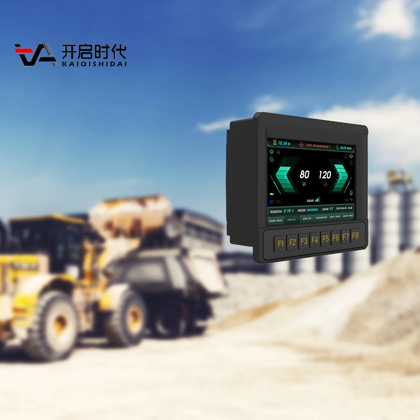 PLC Industrial Display Capacitive Touch Monitor 7 Inches Lcd Instrument Panel Excavator Digital Display