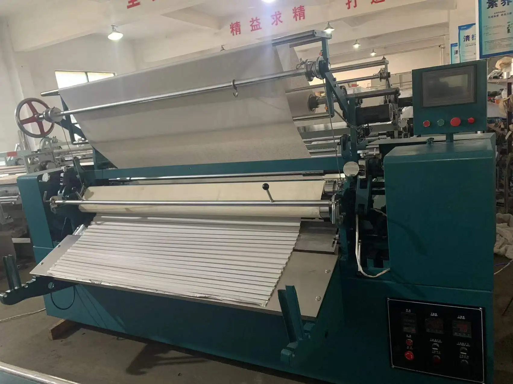 Cheap Machine for paper textile Pleating Fabrics 217 Multifunction computer Skirt Fabric pleater Pleating Machine