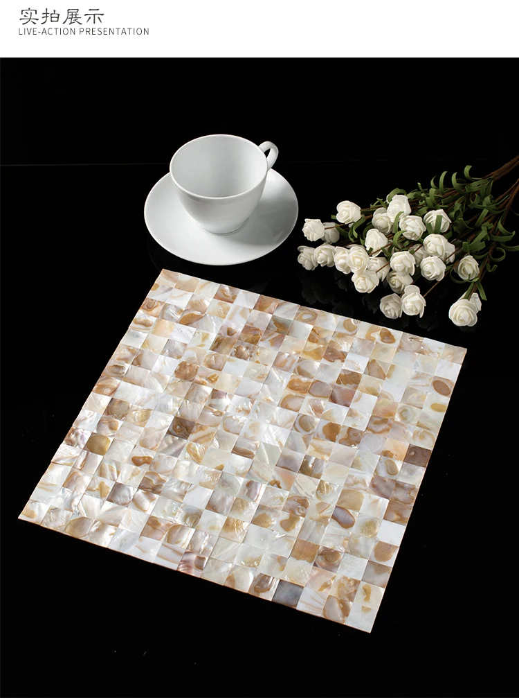 Home Decor Mother of Pearl Backsplash Shell Mosaic Tiles for Wall