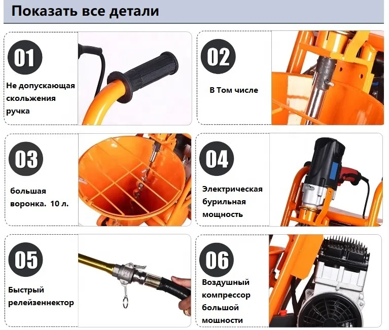 Portable multifunctional cement machine Grouting machine putty spraying machine