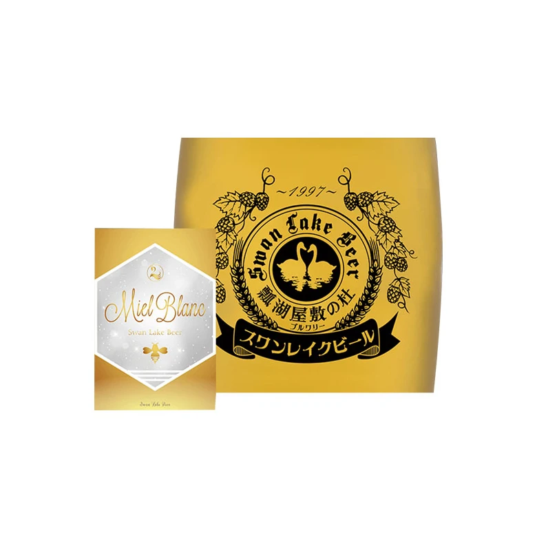 Characteristic Aroma And Cloudy Quality Alcoholic Malt Beverage Beer