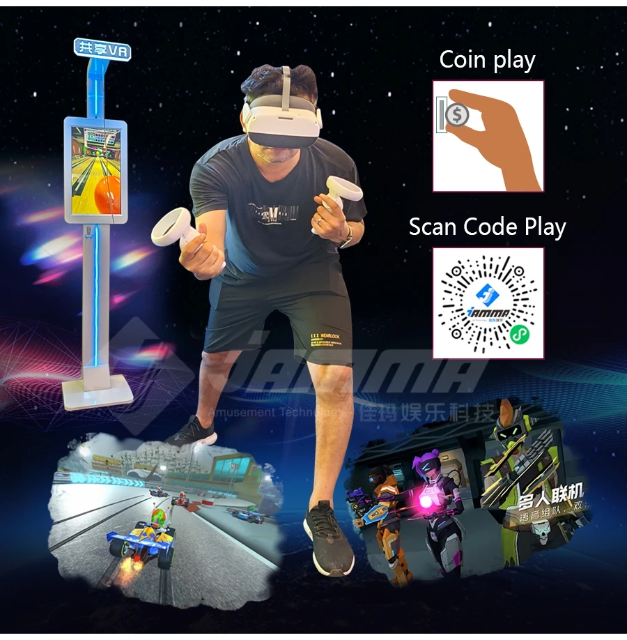 New Product Share VR Gaming Console Equipment and VR game station