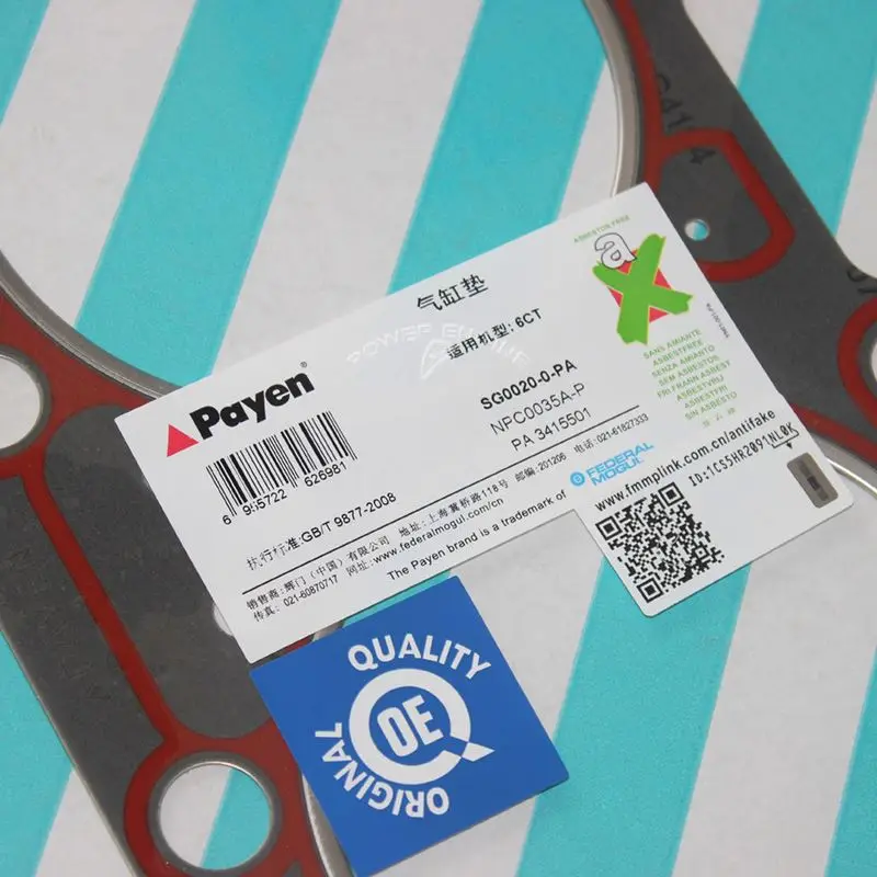 3935585 parts hydraulic vacuum tube silicon gasket ring