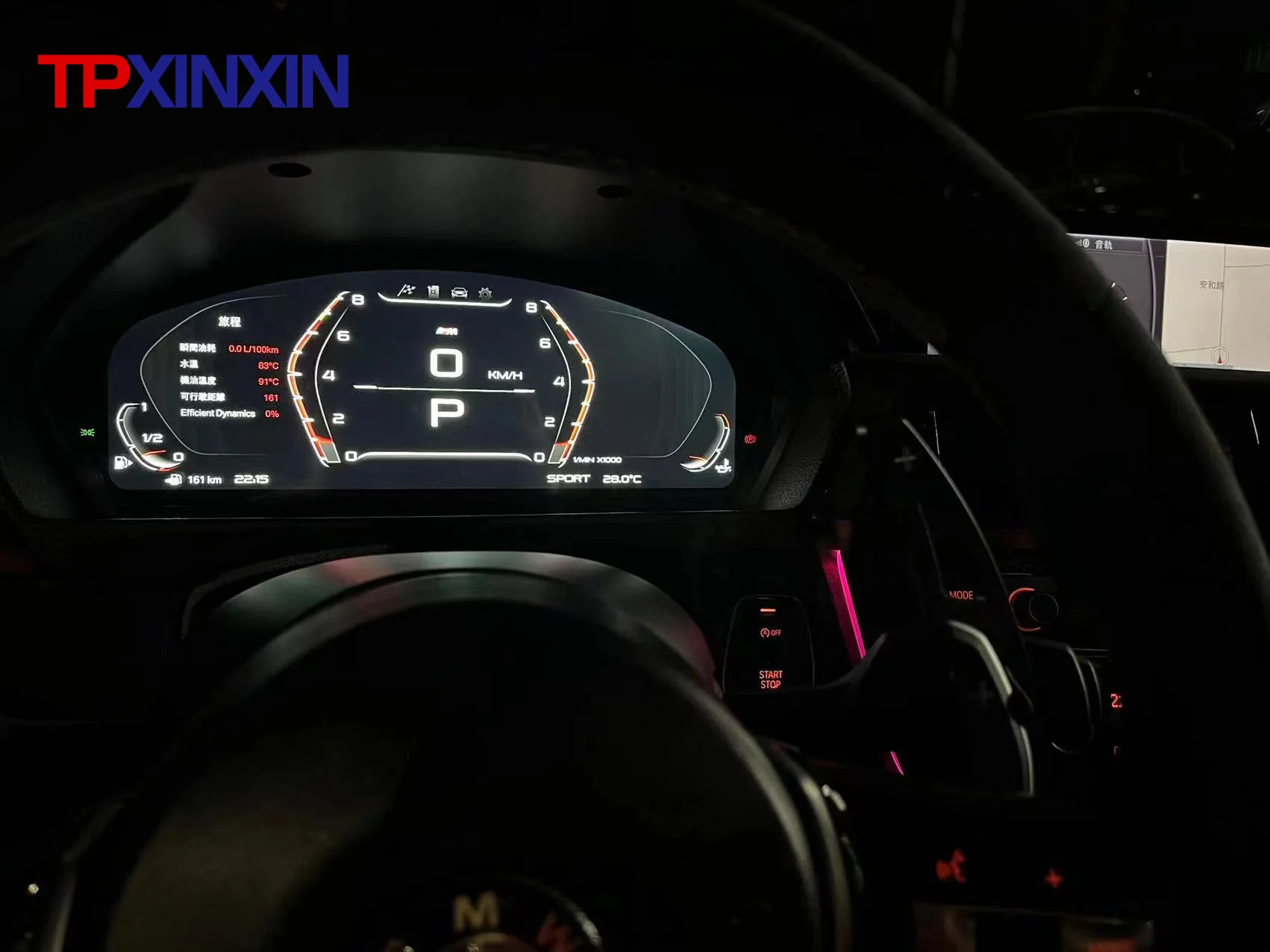 Автомобильный ЖК-приборной панели система Linux автомобильный счетчик спидометр для BMW F30 3 серии цифровой