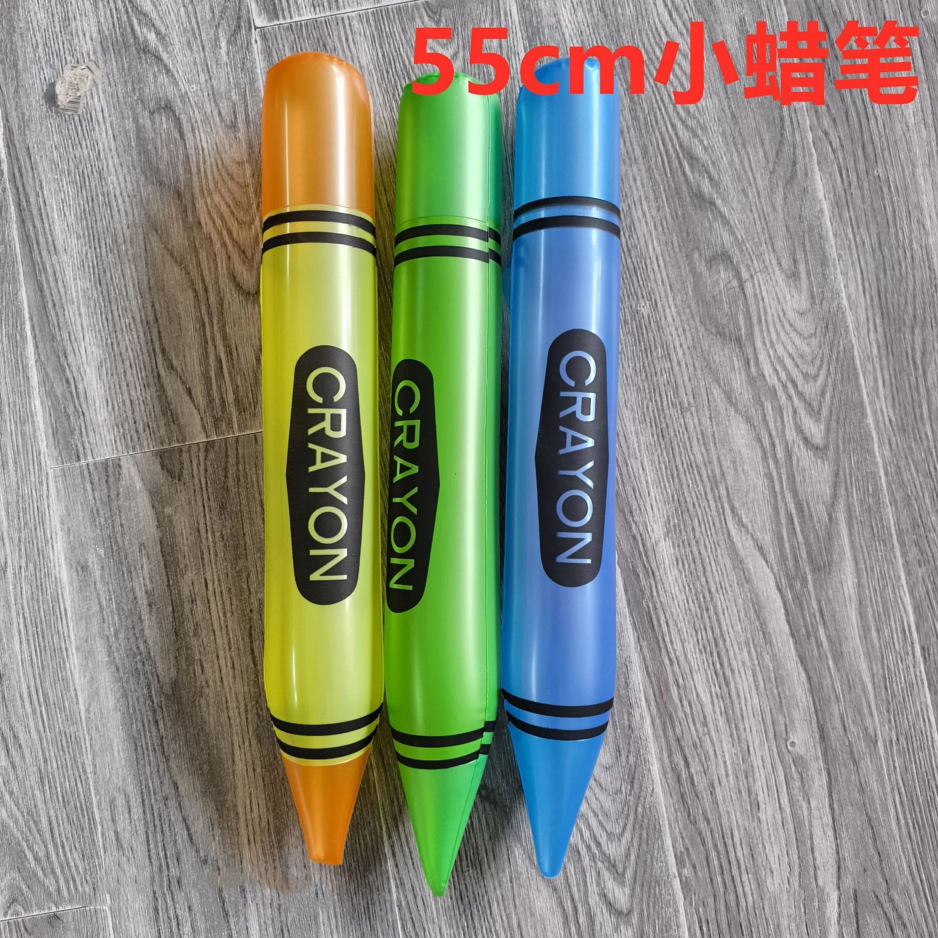 Cross-border exclusive supply of new PVC inflatable crayons inflatable game parent-child dress up toys