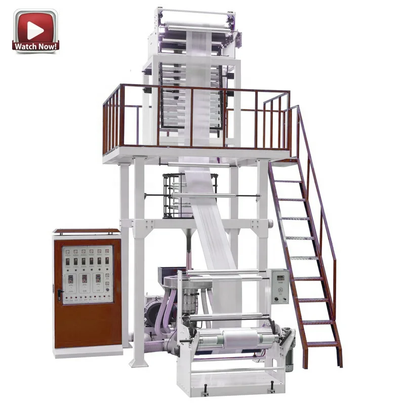 Выдувной Экструдер для полиэтиленовой пленки HDPE LDPE LLDPE