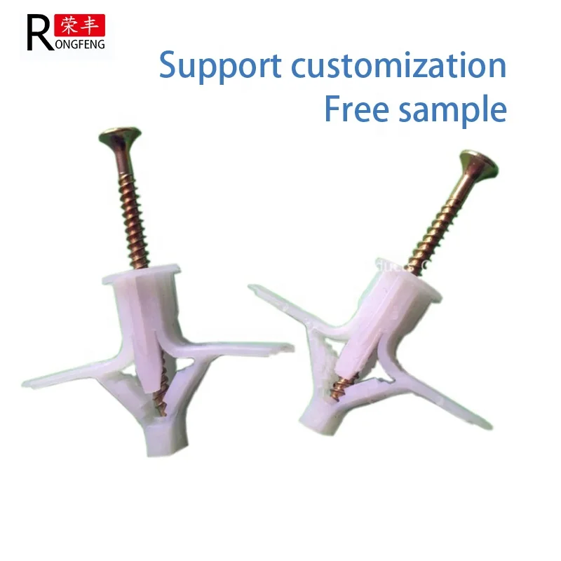 China high quality Plastic Nylon toggle anchor butterfly wings wall plug / Plastic Butterfly plug  hollow wall plug for gypsum