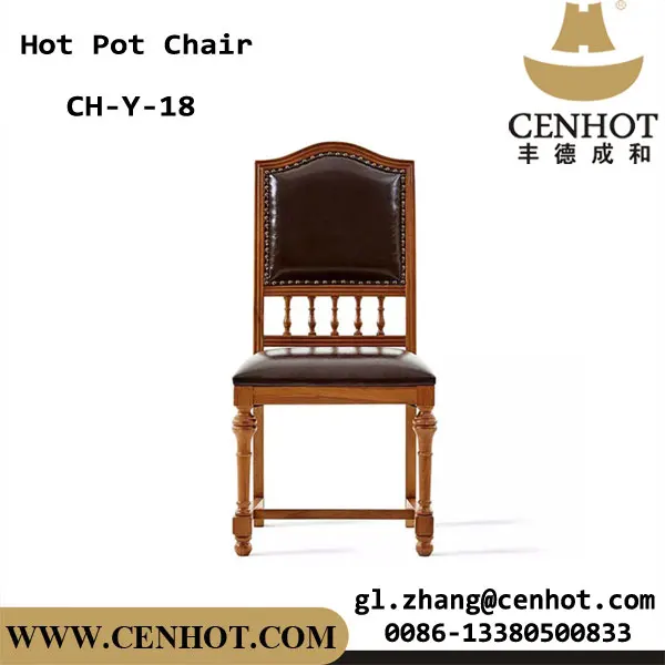 Luxury Upholstered PU Leather Chair Metal Hot Pot Restaurant or Korean BBQ Dining Chair