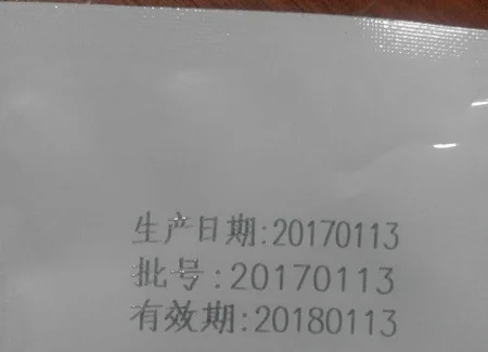 
Wheel Gear Yag Diode Computer Control Vin Number Code Mini Portable Pvc Card Auto Industry Bearing Laser Marking Machine 