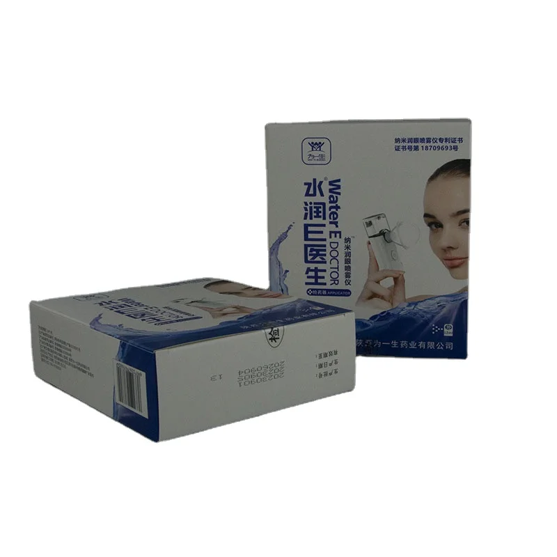 Rechargeable Battery Dc Mesh Sprayer Spray Mist Dry Device Travel Atomizer Wash Spa Nano Drop Eye Nebulizer