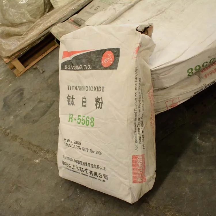 Titanium Dioxide Manufacturers Titanium Dioxide Rutile TiO2 Titanium Dioxide R5568 R5566 R5569 For Rubber Plastic