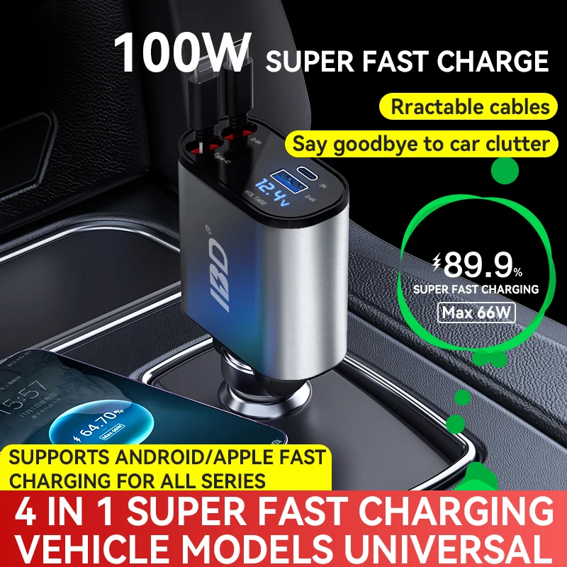 IBD 4 in 1 chargers car retractable cables and PD usb c port 12v fast charging charge 60w 100W 120W car charger for iPhone