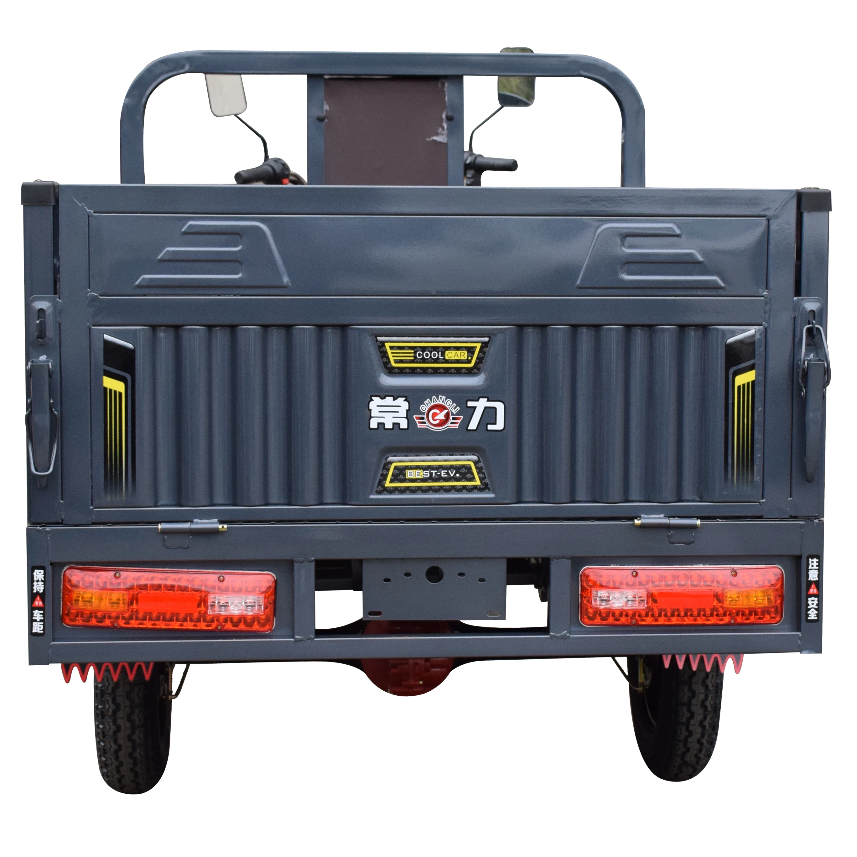 Chang li 1000W motor electric van cargo tricycle with wagon tricycle electric trike tricycle for cargo