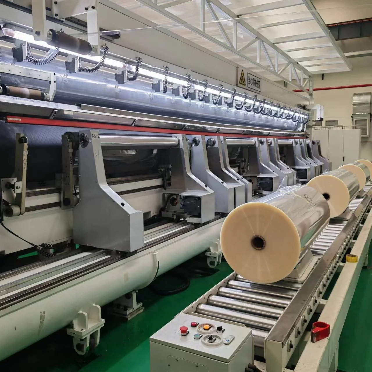 25 micron Bopp film manufacturer for making bag film