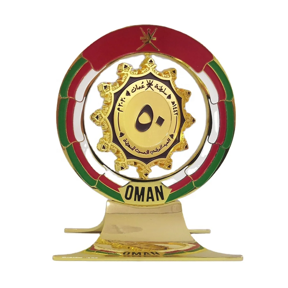 New Rotatable Display Trophy, Oman 50th National Day Logo Trophy Souvenir