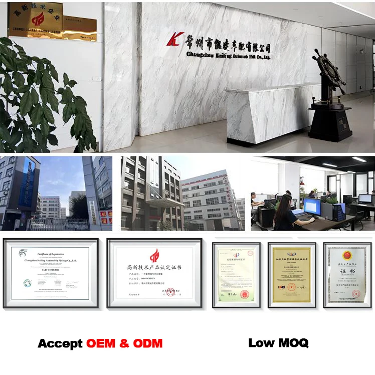 OEM Red Steel TRD Front Engine Skid Plate for Toyota Hilux Fortuner 2015-2020