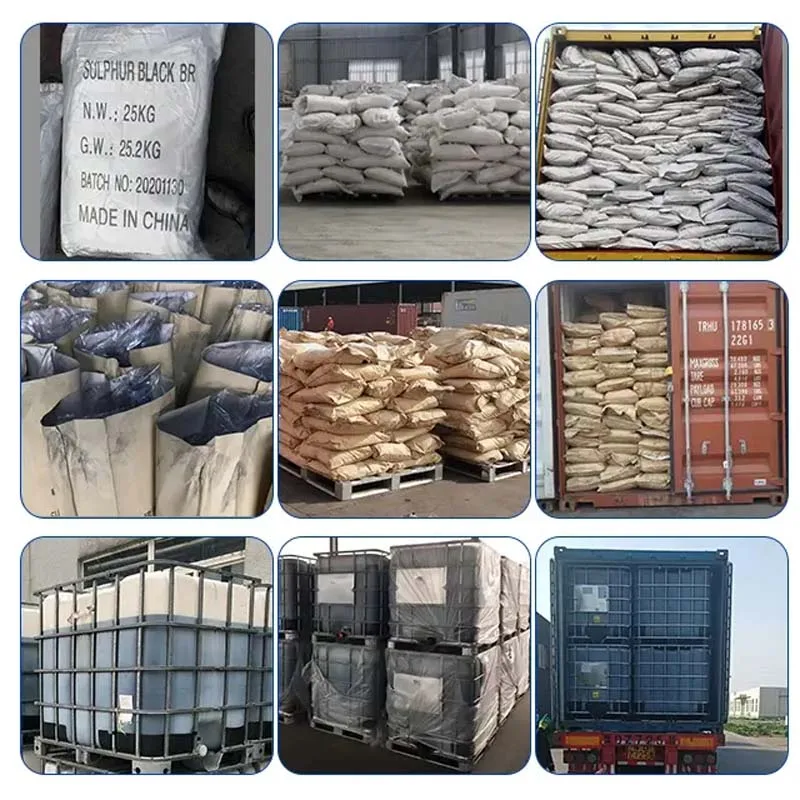 Nigrosine alcohol soluble Solvent Black 5