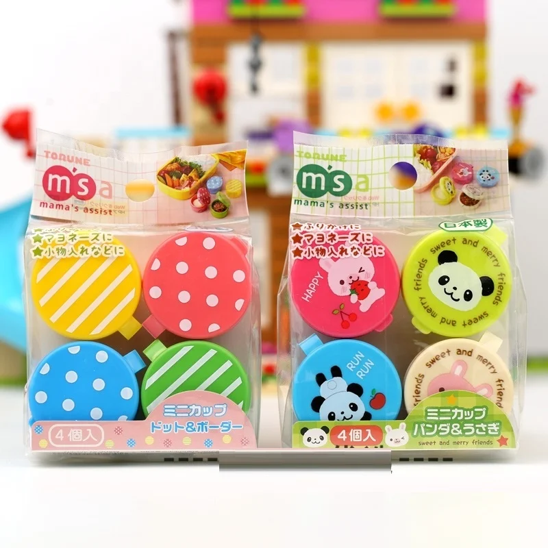 Japanese mini Tomato sauce salad dressing mini container plastic 4pcs capacity 14ml round  dot cute sauce bottle