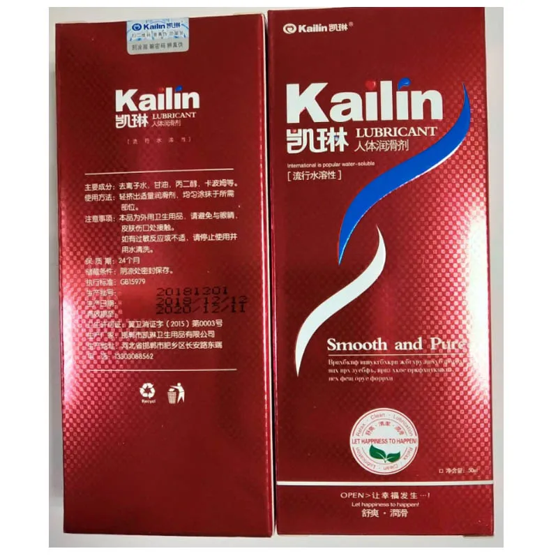 Factory Direct High Quality Lubricante Sexual Lubricant For Sex Lube