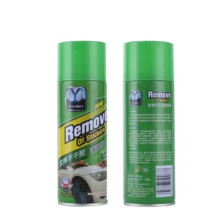 Средство для ухода за автомобилем, наклейка удаляет 450 мл, оптовики в Китае
