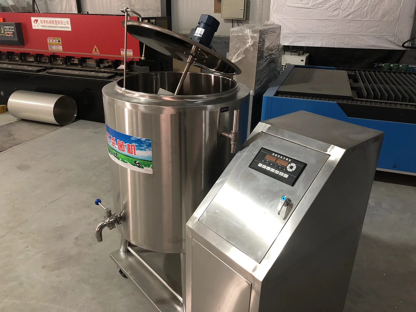 high quality beer fruit juice honey egg milk plate batch flash pasteurizer pasteurization device with 100l