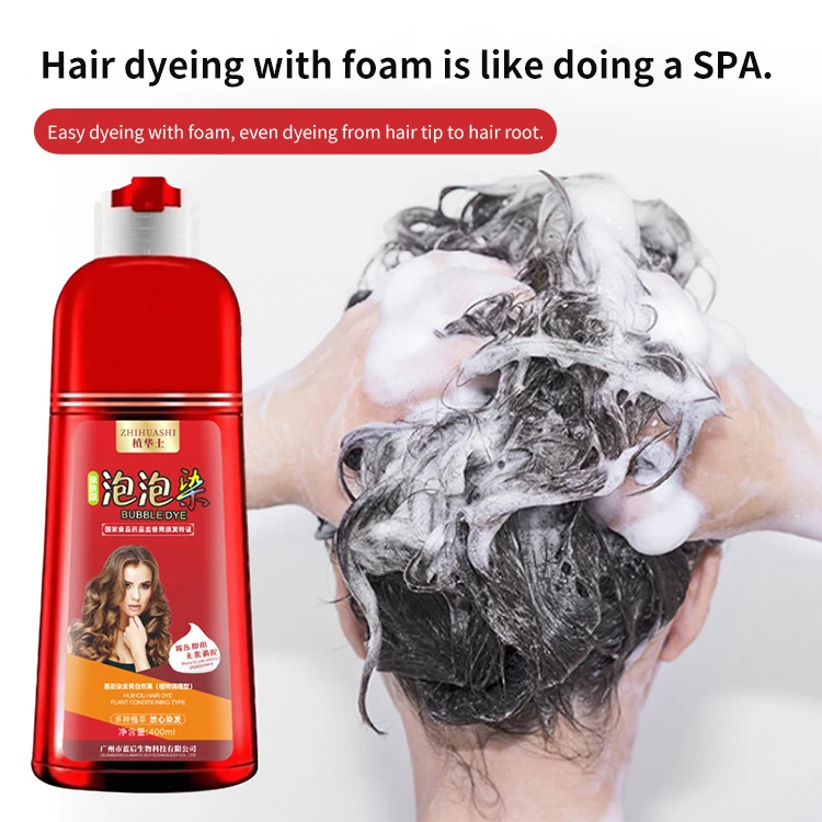 500ml hair dye chinese hair dye shampoo hair color Natural Argan Oil