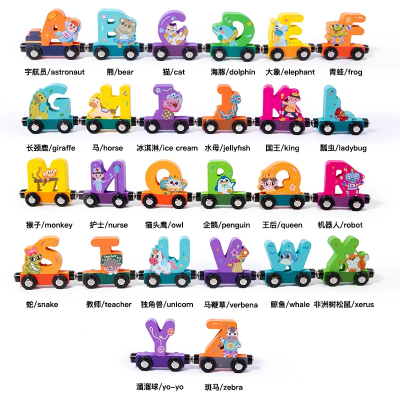 Montessori Educational Toys Magnetic Train Toys Assembled Magnetic Animal Number Wooden Magnetic Mini Train toys Set