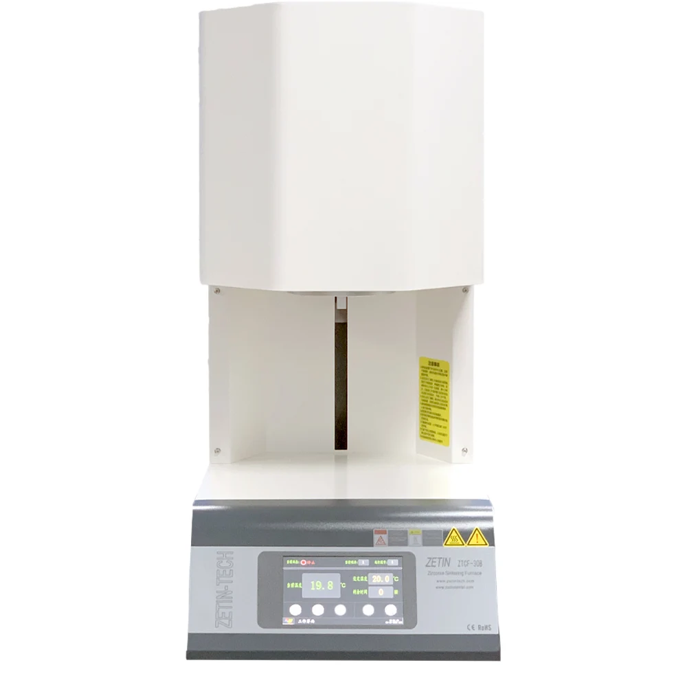 Sintering Furnace Dental  Zirconia Sintering Furnace For Lab