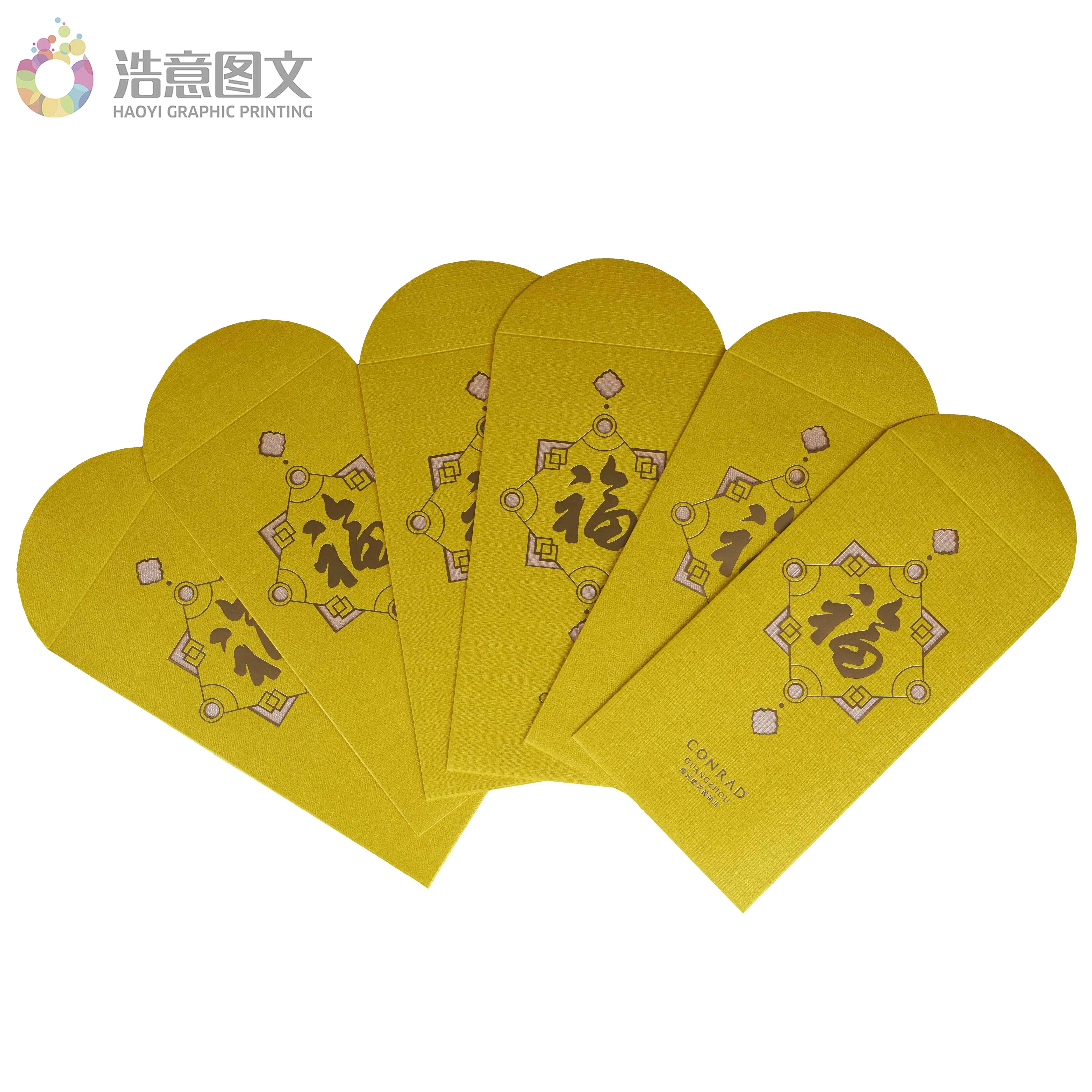 Printing Service Book Magazine Calendar Envelope Red Packet Paper Printing Service