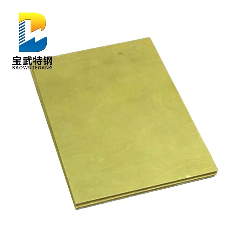 Hot Selling C10100 C12000 Copper Plate C10100 C12000 Copper Sheet Price Per Kg Pure Copper Sheet