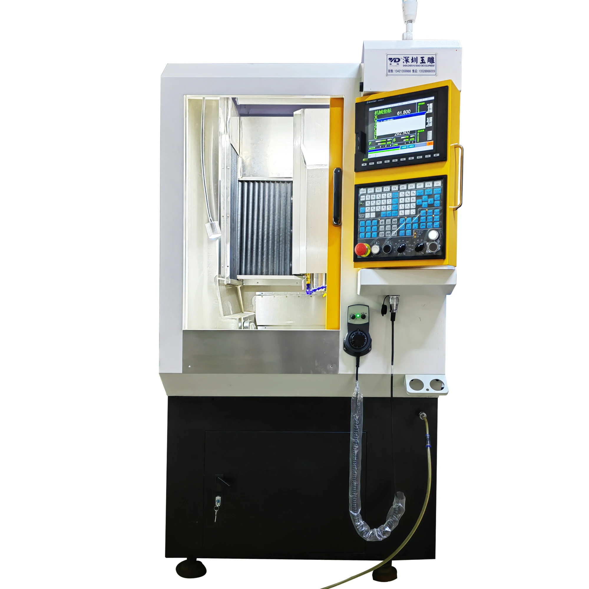 RY-320-5 Small CNC Machine Tool Metal Engraving Machine for Mold Manufacturing
