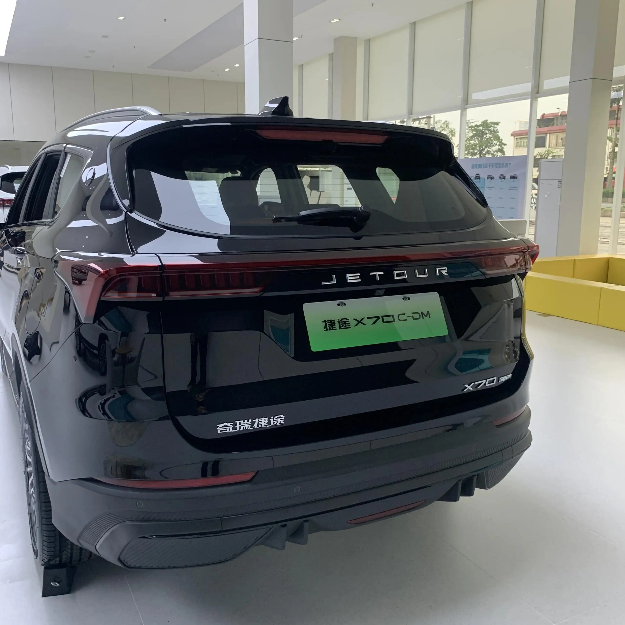 2024 Chery Jetour x70 c-dm 1 5 T Авто мест 7 Средний внедорожник бензиновый гибридный автомобиль chery Jet cdm