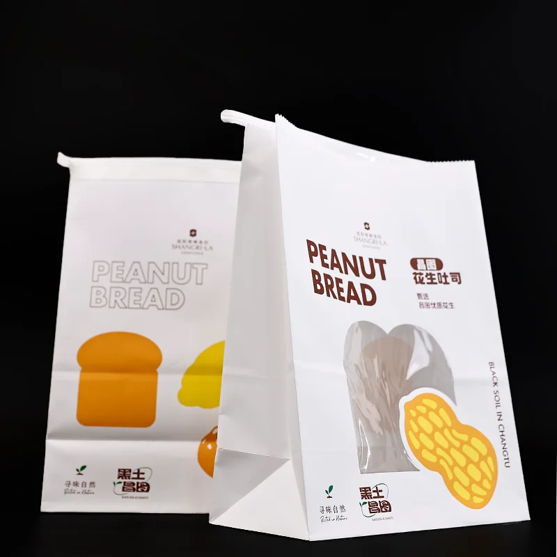 Custom packaging craft paper bag with your printing logo white flat food paper bag for packaging Kraft paper bag