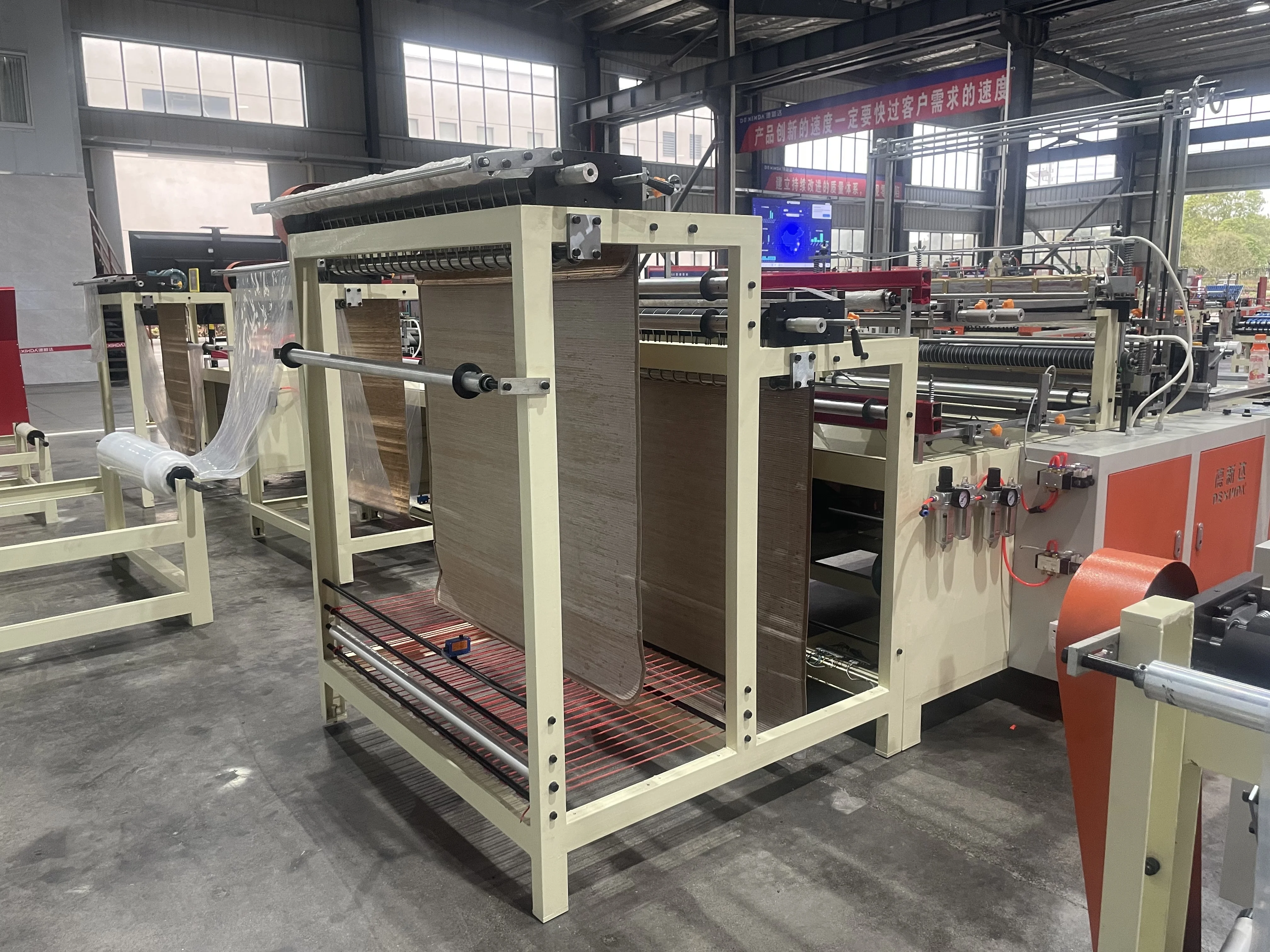 Hot Sealing And Cold Cutting Automatic Eco Pe Bag Making Machine  Plastic Packaging Bag Cutting Machine