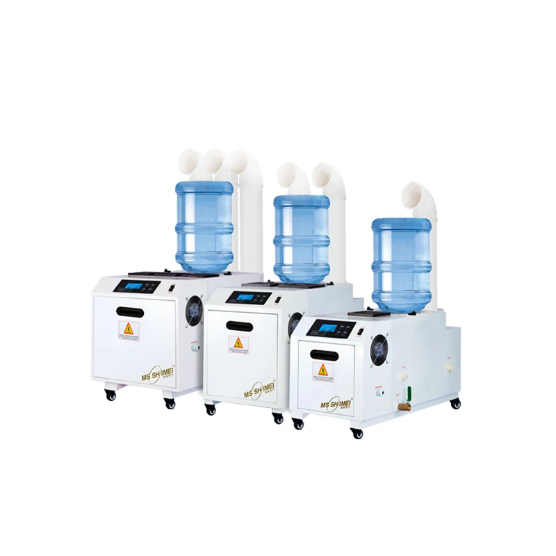 Automatic disinfectant spray disinfection liquid atomizer Indoor sterilization machine